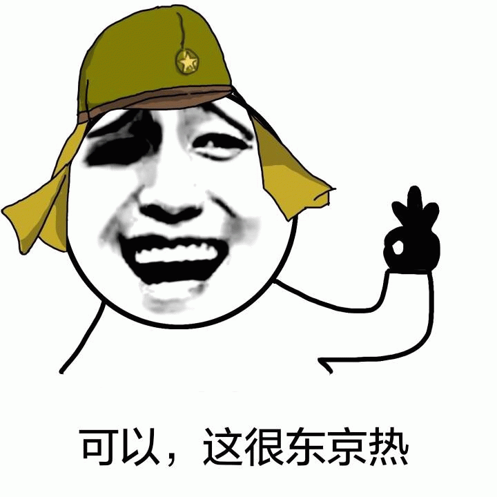 示例图片